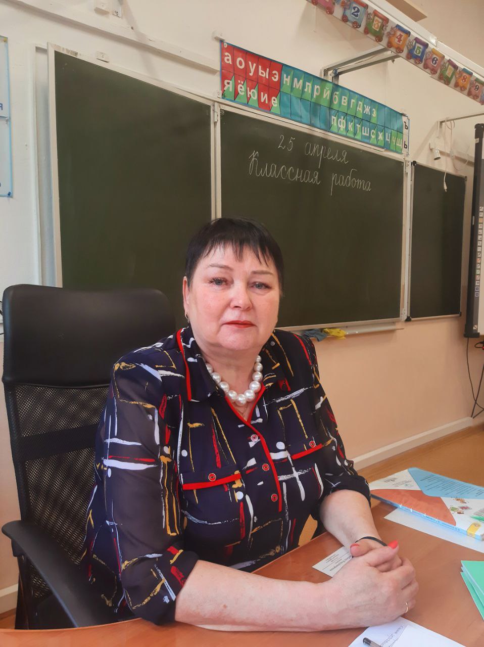 Лапутина Елена  Анатольевна.