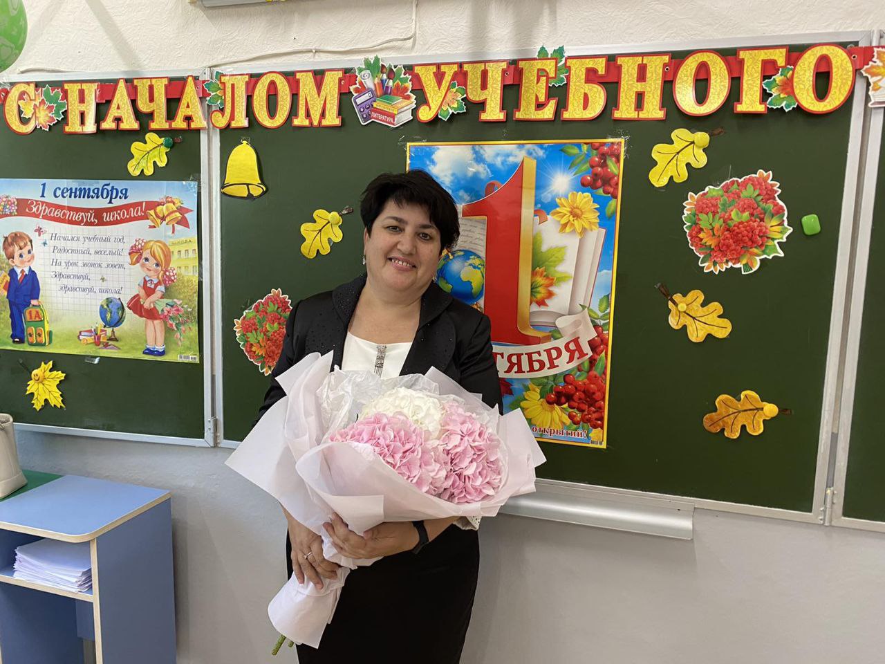 Cавельева Лариса Владимировна.