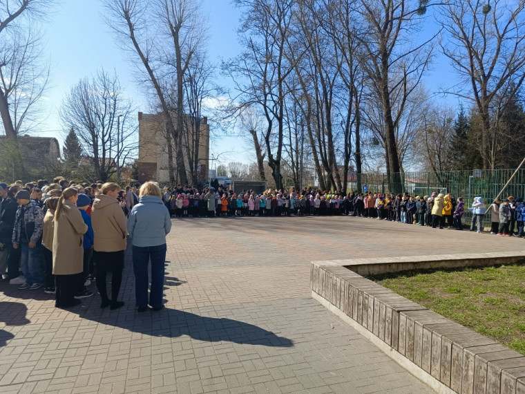 "Помним. Гордимся. Чтим.".